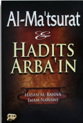 Al-Ma'tsurat & Hadits Arba'in