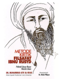 Metode Kritik Filsafat Ibnu Rusyd : Peletak Dasar-Dasar Filsafat Islam
