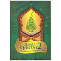 Ilmu Qiro'at 2 : Memahami Bacaan Imam Qiro'at Tujuh