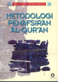 Metodologi Penafsiran Al-Qur'an