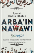 Syarah Hadits Shahih Arba'in Nawawi