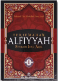 Terjemah Alfiyyah Syarah Ibnu 'Aqil