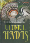 Ulumul Hadis