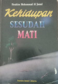 Kehidupan Sesudah Mati