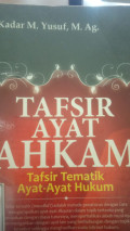 Tafsir ayat ahkam
