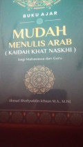 Mudah menulis arab kaidah khat naskhi
