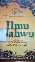 Ilmu Nahwu